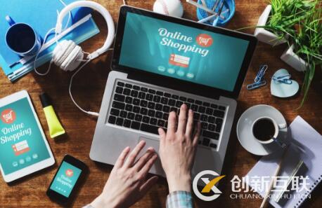 企業(yè)網(wǎng)站建設(shè)需要具備哪些條件？