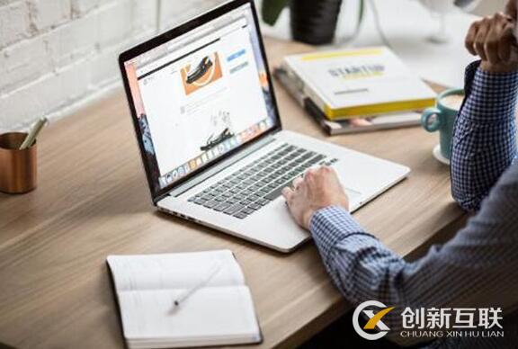 SEO優(yōu)化的優(yōu)勢(shì)和劣勢(shì)分別是什么？