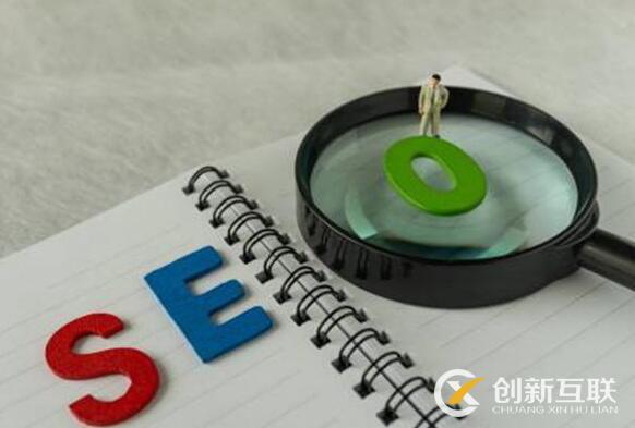 seo優(yōu)化中移動端URL不變的好處是什么？