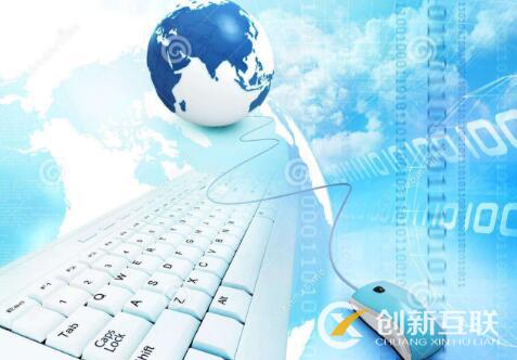 反向鏈接SEO優(yōu)化有哪三大準則？