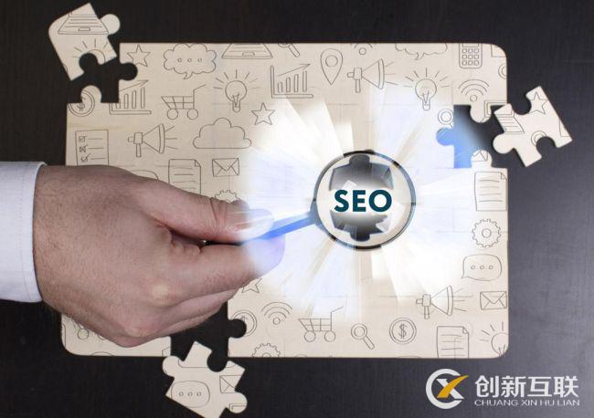 seo優(yōu)化人員怎樣對待網(wǎng)站的收錄問題呢？
