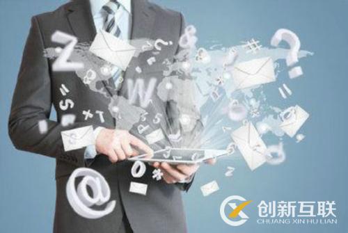 網(wǎng)站降權(quán)后怎么恢復(fù)？