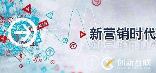 企業(yè)如何借助網(wǎng)絡(luò)熱點(diǎn)進(jìn)行新聞事件營(yíng)銷？
