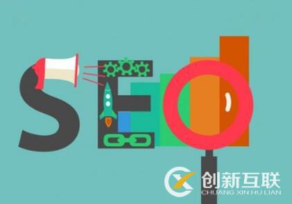 seo思維和seo技術(shù)哪個更重要？