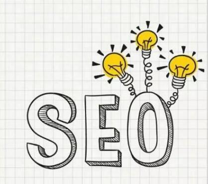 seo優(yōu)化該從什么角度去分析？