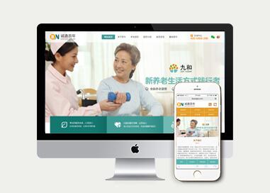 網(wǎng)站導航設(shè)計的十大步驟是什么？