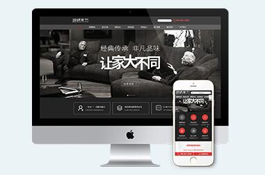 網(wǎng)站導航設(shè)計的十大步驟是什么？