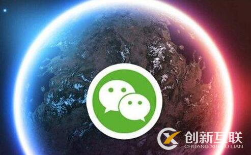 微信公眾號(hào)有哪些變現(xiàn)困局？