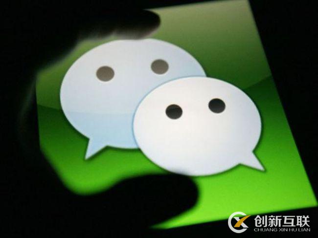 微信公眾號(hào)有哪些變現(xiàn)困局？