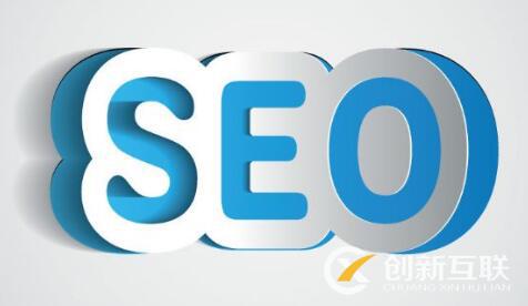 網(wǎng)站欄目怎么優(yōu)化？