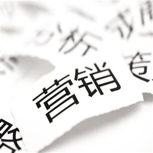 企業(yè)如何選擇新聞發(fā)布平臺？
