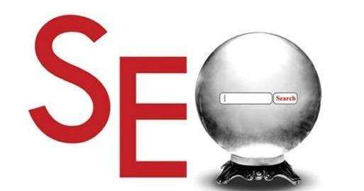 seo外鏈有哪些發(fā)布技巧？