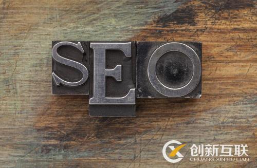 網(wǎng)站設(shè)計需要注意哪些問題？