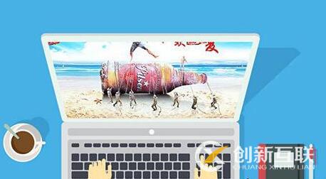 網(wǎng)站界面糟糕的設(shè)計(jì)應(yīng)該如何避免？