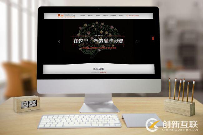 網(wǎng)頁設(shè)計有哪些技巧？