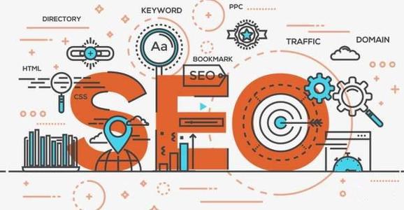seo新手要經(jīng)歷的5個階段是什么？