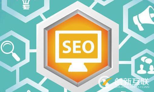 SEO文章發(fā)布模板怎么制定？