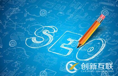 網(wǎng)站自然搜索流量受什么因素的影響？