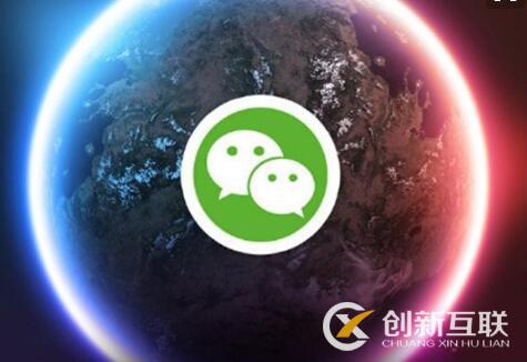 微信公眾號(hào)軟文的費(fèi)用標(biāo)準(zhǔn)是什么？