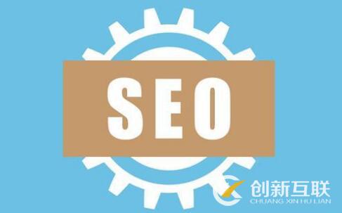 移動(dòng)端網(wǎng)站優(yōu)化有哪些常見問題？