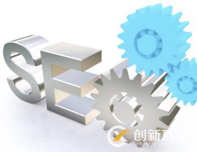 關(guān)鍵詞排名優(yōu)化的特點(diǎn)是什么？