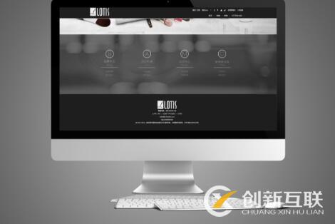 網(wǎng)站運營都有哪些有效的方法？