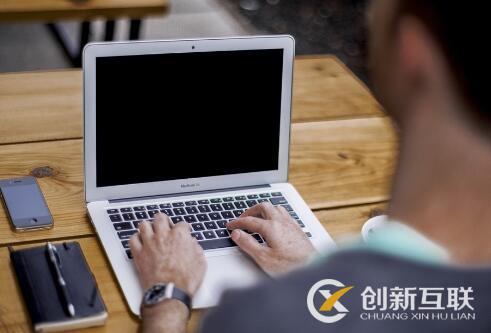 網(wǎng)站創(chuàng)意設計的要求是什么？