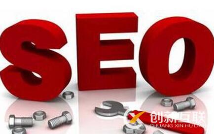 seo優(yōu)化除了做網(wǎng)站排名還能做什么？