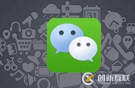 微信公眾平臺(tái)定時(shí)群發(fā)功能怎么使用？
