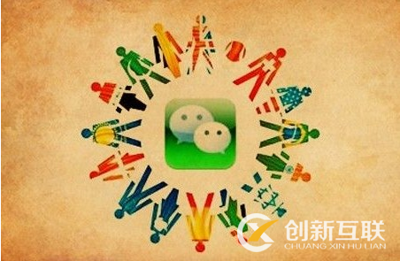 微信公眾號文章如何獲得長效鏈接？