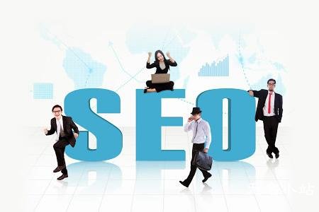 seo優(yōu)化的哪些計劃對搜索引擎友好？