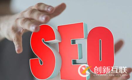 SEO新手怎么進(jìn)行網(wǎng)絡(luò)診斷？