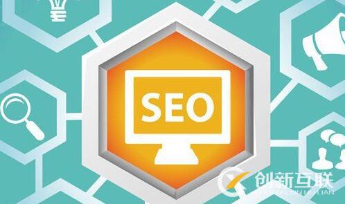 移動端SEO優(yōu)化需要注意的地方是什么？
