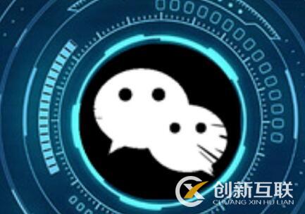 微信公眾號托管的收費標(biāo)準(zhǔn)是多少？