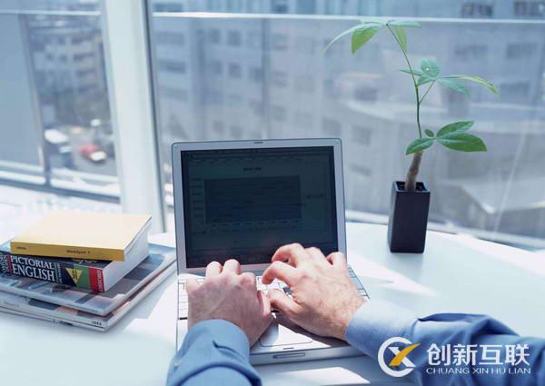 掌握哪些技巧可以寫出好的軟文？