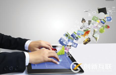 網(wǎng)站設(shè)計(jì)需要多少費(fèi)用？