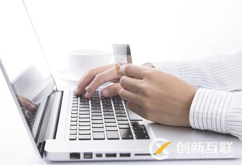微信公眾平臺運(yùn)營的八大規(guī)則是什么？