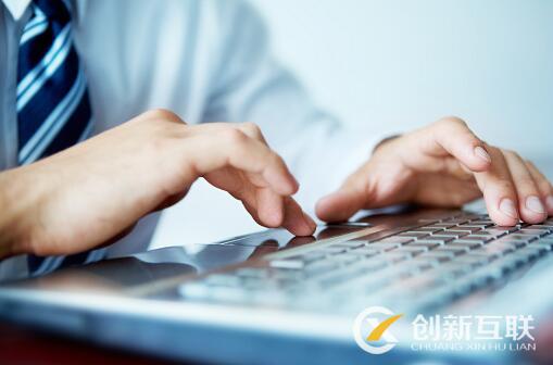 微信公眾平臺運(yùn)營的八大規(guī)則是什么？