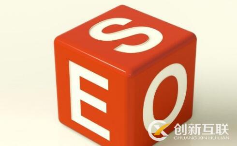 快速恢復(fù)seo搜索排名的方法是什么？