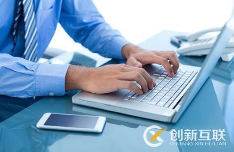 網站落地頁設計有什么需要注意的？