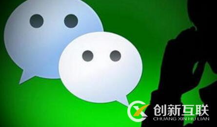 如何快速推廣本地微信公眾號？