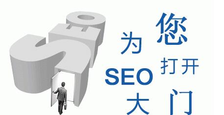 網(wǎng)站內(nèi)容優(yōu)化的要點(diǎn)是什么？