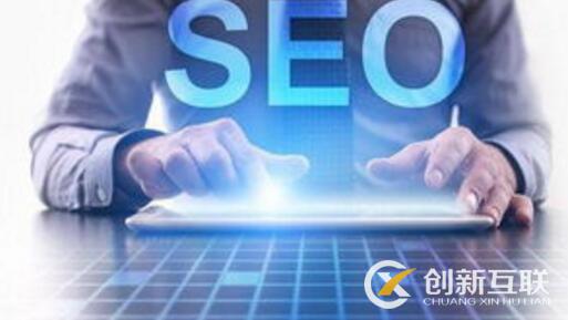 seo關(guān)鍵詞密度設(shè)置有什么規(guī)律？