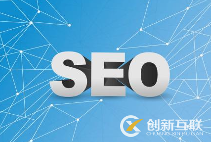 網(wǎng)站標(biāo)題怎么做好優(yōu)化？