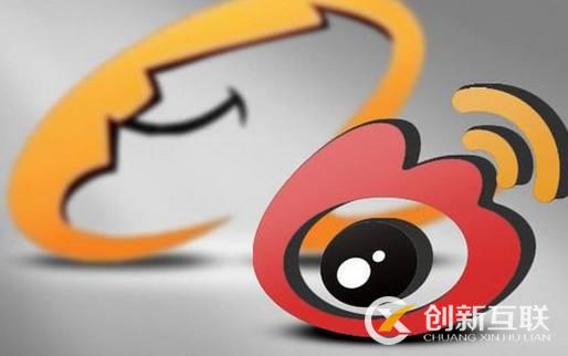 企業(yè)微博營(yíng)銷有幾種模式？