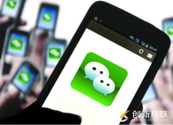 微信公眾號名稱應(yīng)該怎么??？