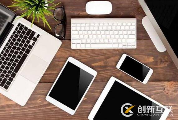 怎么設(shè)計(jì)符合大眾審美的網(wǎng)站？