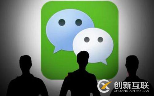 微信公眾號怎么做可以漲粉？