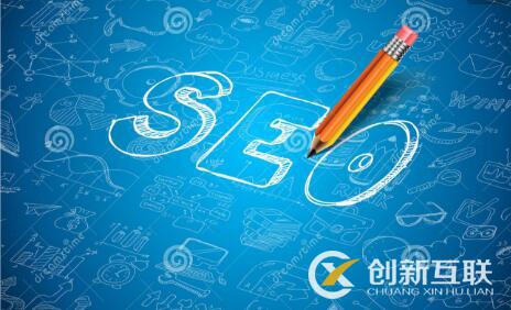 網(wǎng)站標(biāo)題修改需要注意哪些事項(xiàng)？