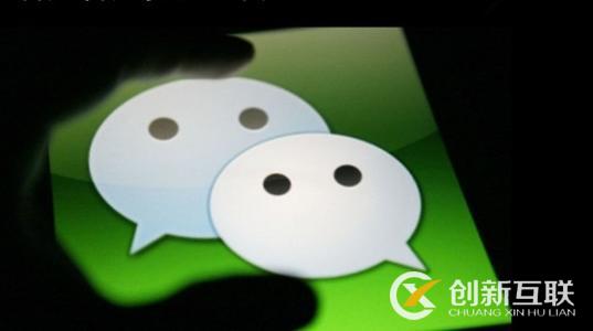 如何提高微信公眾號(hào)的點(diǎn)擊閱讀率？